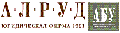ALRUD and ABU Accounting Services conducted the joint client seminar for accountants and HR-specialists